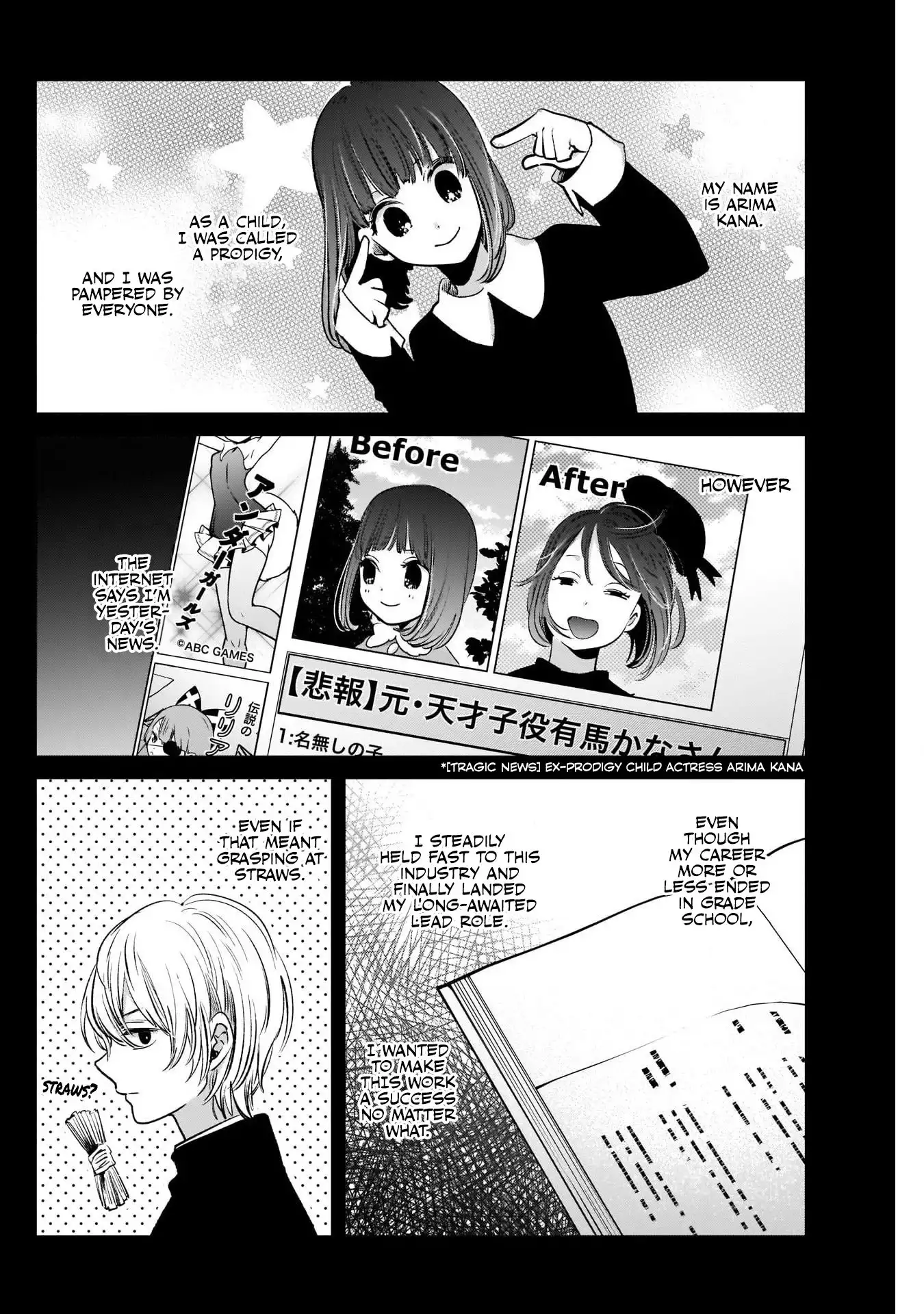 Oshi no Ko Chapter 17 3